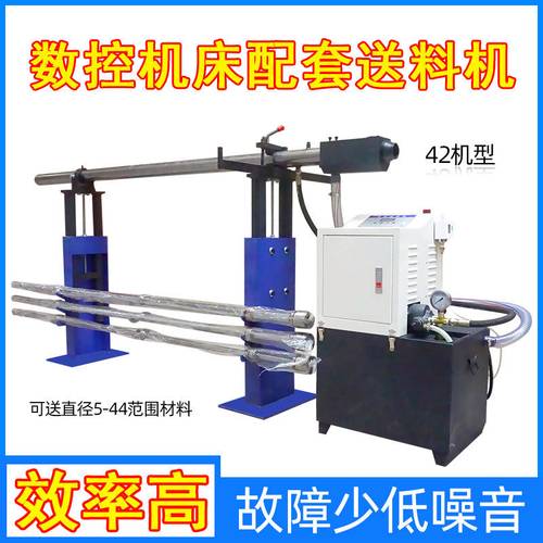 通用设备制造视角 车床送料机合作厂商的核心通用选型标准